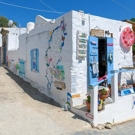 White House 1871 펜션 *