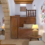 Tatil Evi White House 1871